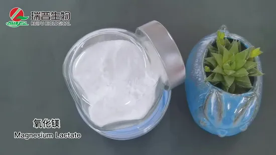 高純度の天然酸化プラセオジム 99.5% 酸化プラセオジムの価格